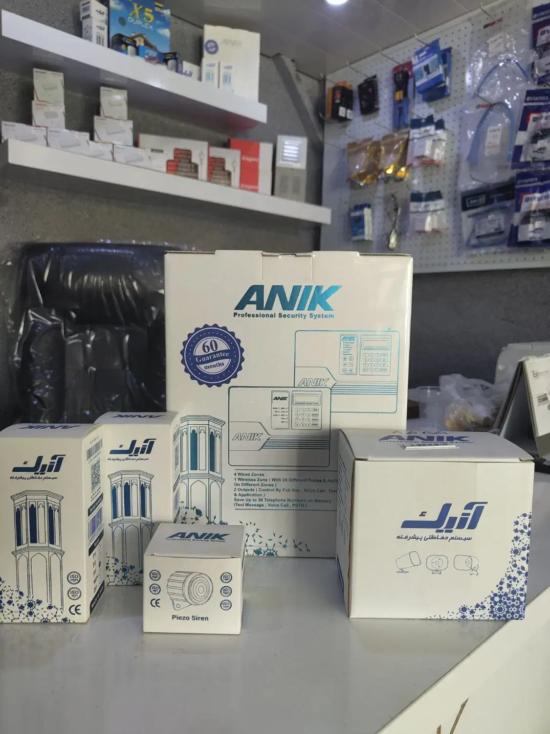 دزدگیر اماکن .منزل. مغازه|دوربین مداربسته|قم, آزادگان|دیوار