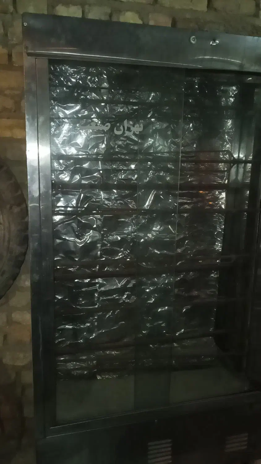 وسایل آشپزخانه رستورانی|کافی‌شاپ و رستوران|خرمدره, |دیوار