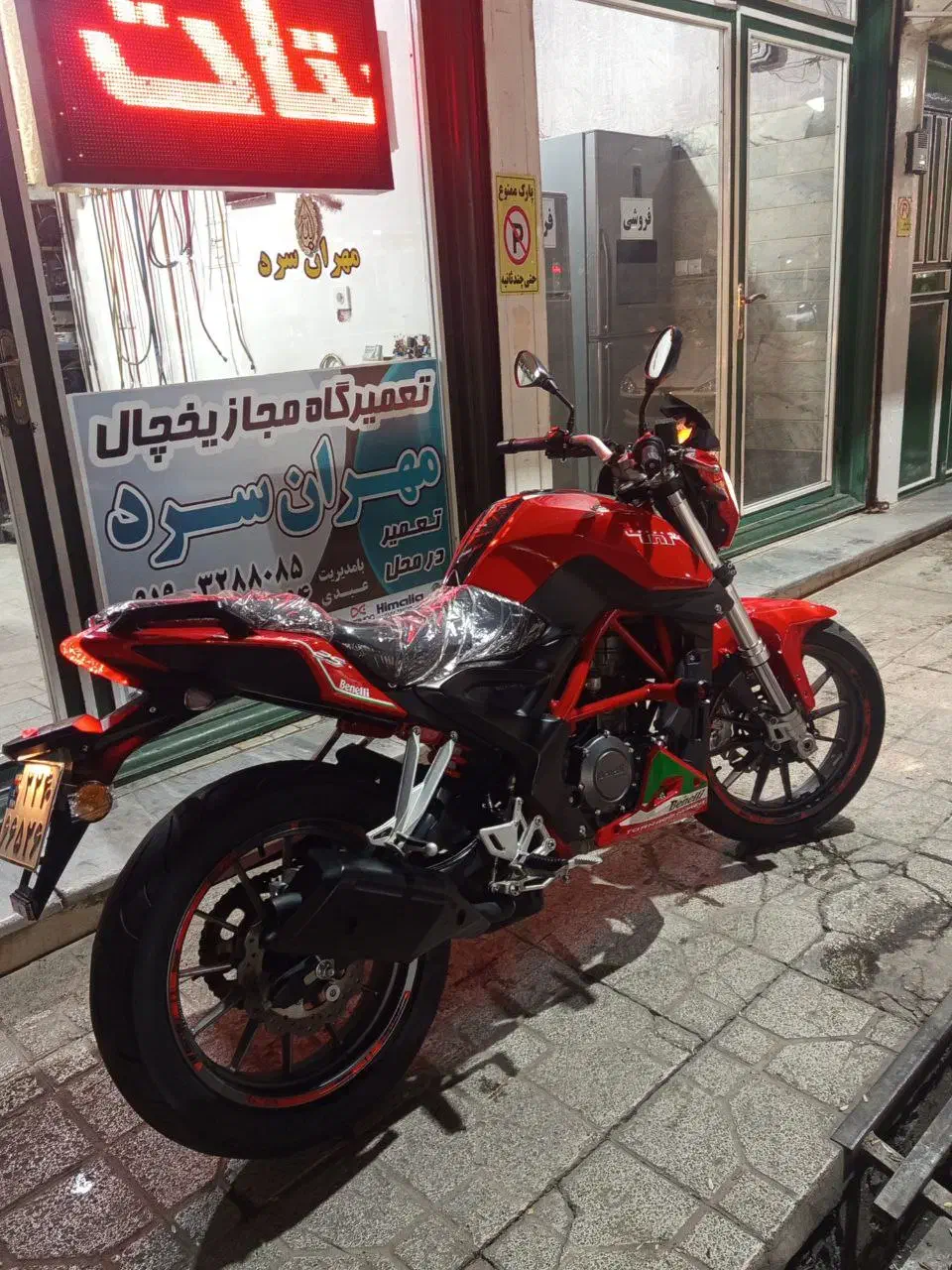 بنلی 250 تک|موتورسیکلت|تهران, یافت‌آباد|دیوار