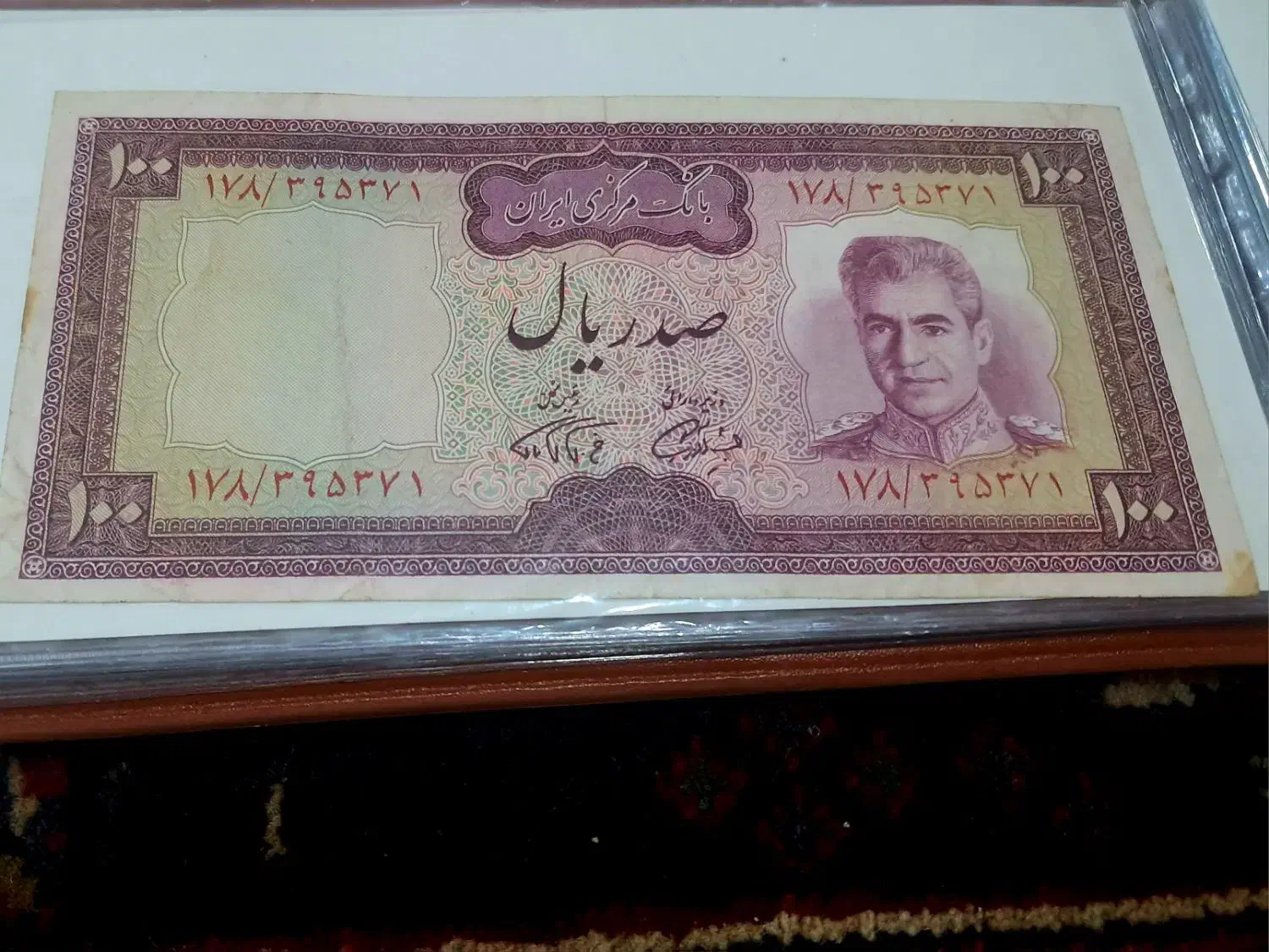 البوم اسکناس و تمبر(معاوضه کالا به کالا)عضوکانالشو|کلکسیون سکه، تمبر، اسکناس|قم, شهید رجایی|دیوار