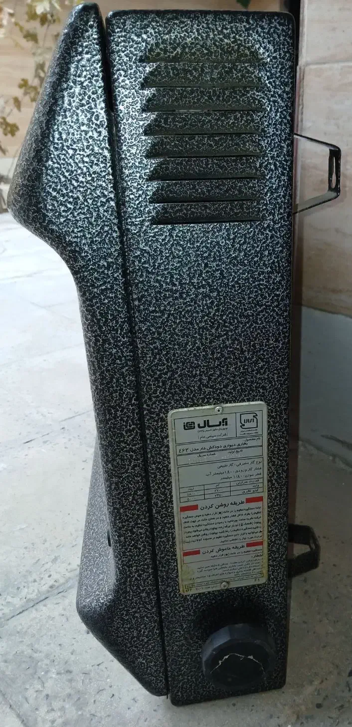 بخاری گازی دیواری|بخاری، هیتر، شومینه|کرج, دولت‌آباد|دیوار