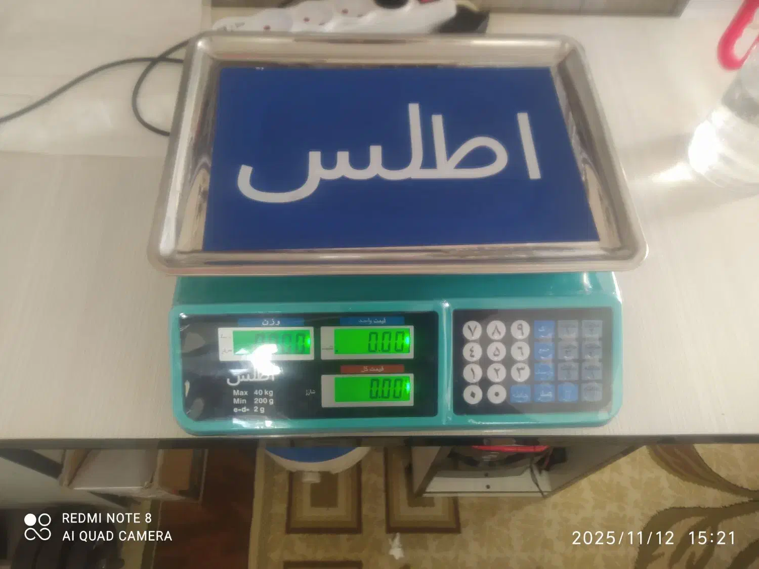 ترازوی‌دیجیتال‌کاملانودرحدآک‌|فروشگاه و مغازه|همدان, |دیوار