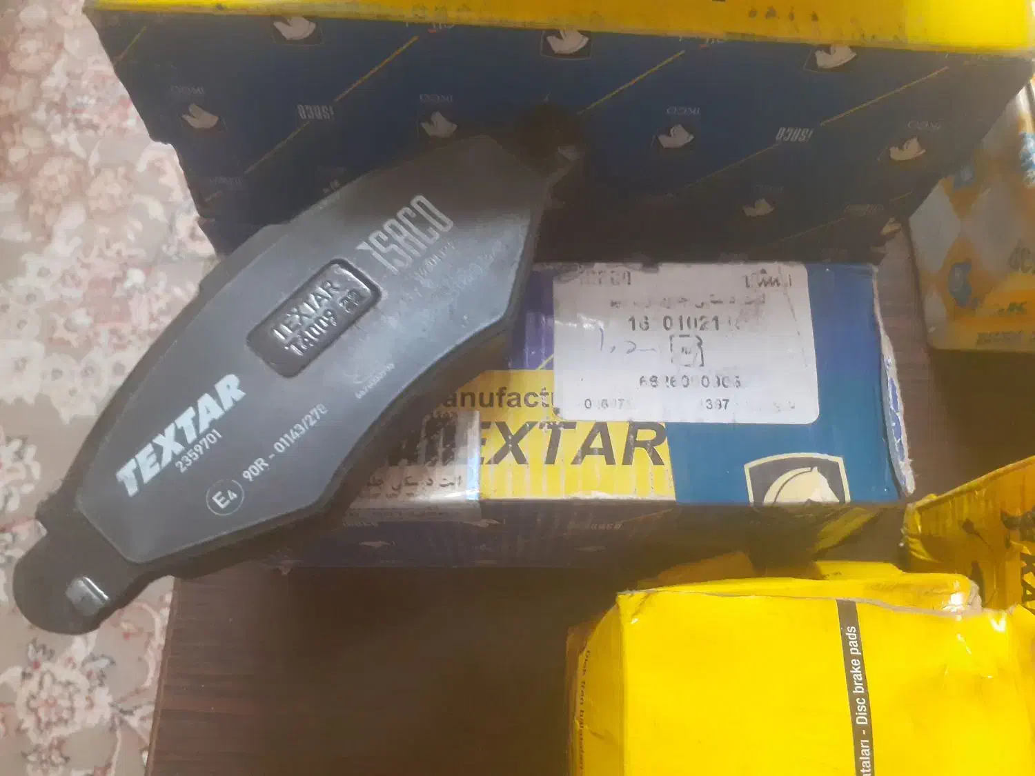 تعدادی دست لنت ۲۰۶|قطعات یدکی و لوازم جانبی|فردیس, ثابتی|دیوار