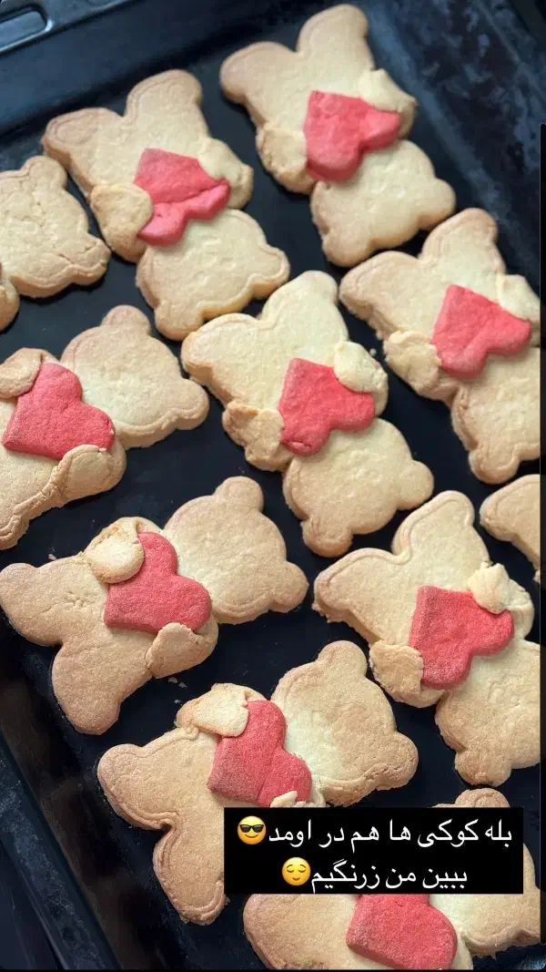 کوکی کیک کادویی ولنتاین|خدمات پذیرایی، مراسم|قم, پردیسان|دیوار