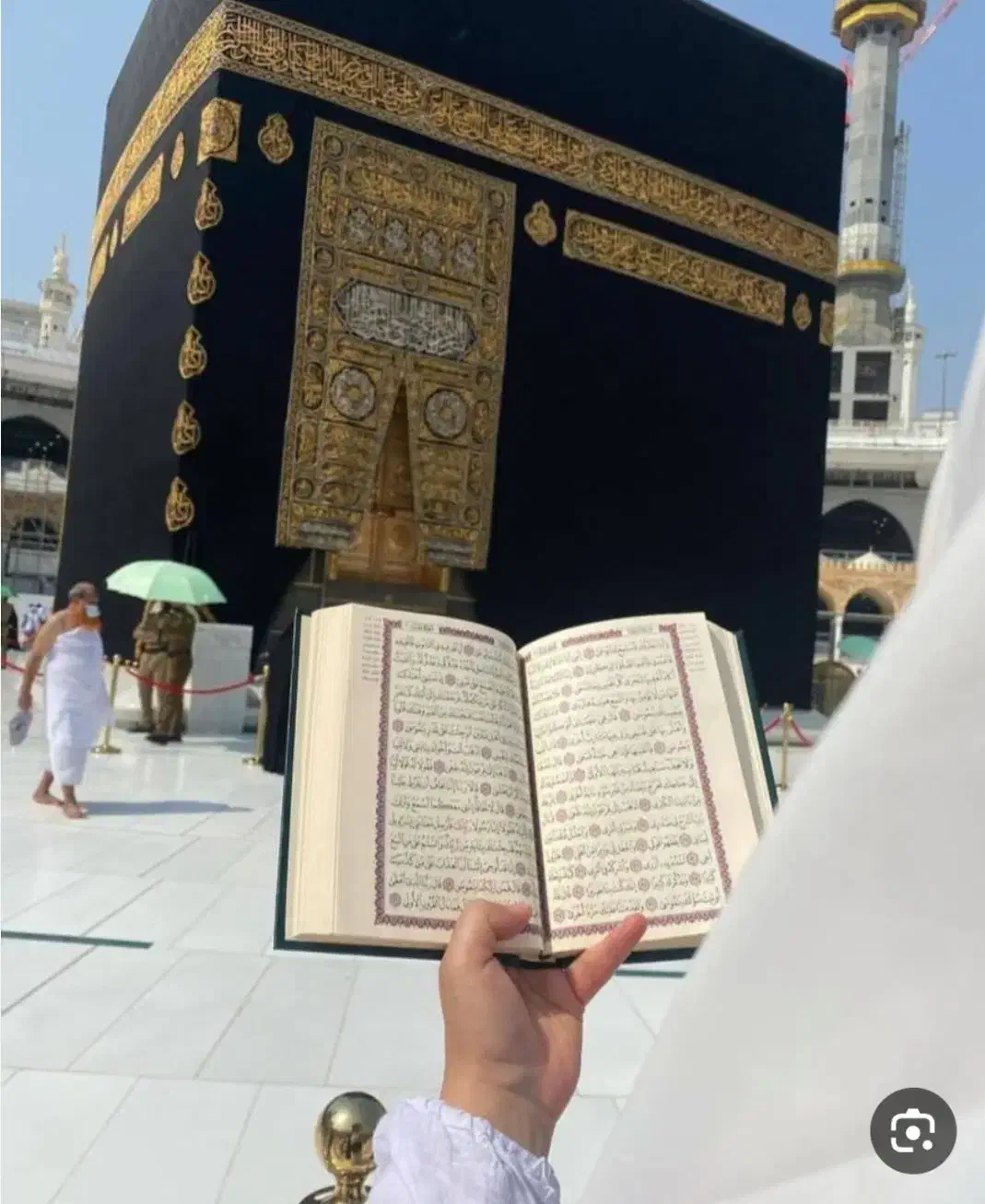 فیش حج تمتع برا آبان ۸۶|تور و چارتر|قیدار, |دیوار