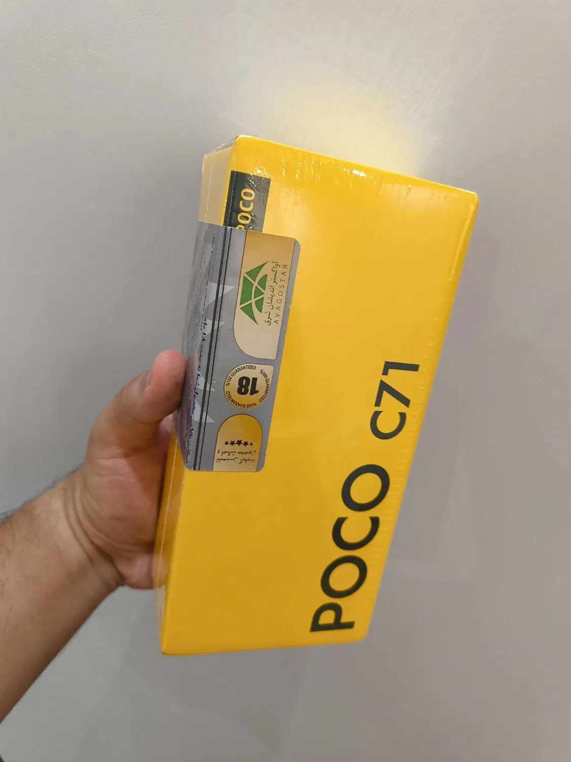 Poco C71|موبایل|سنندج, |دیوار