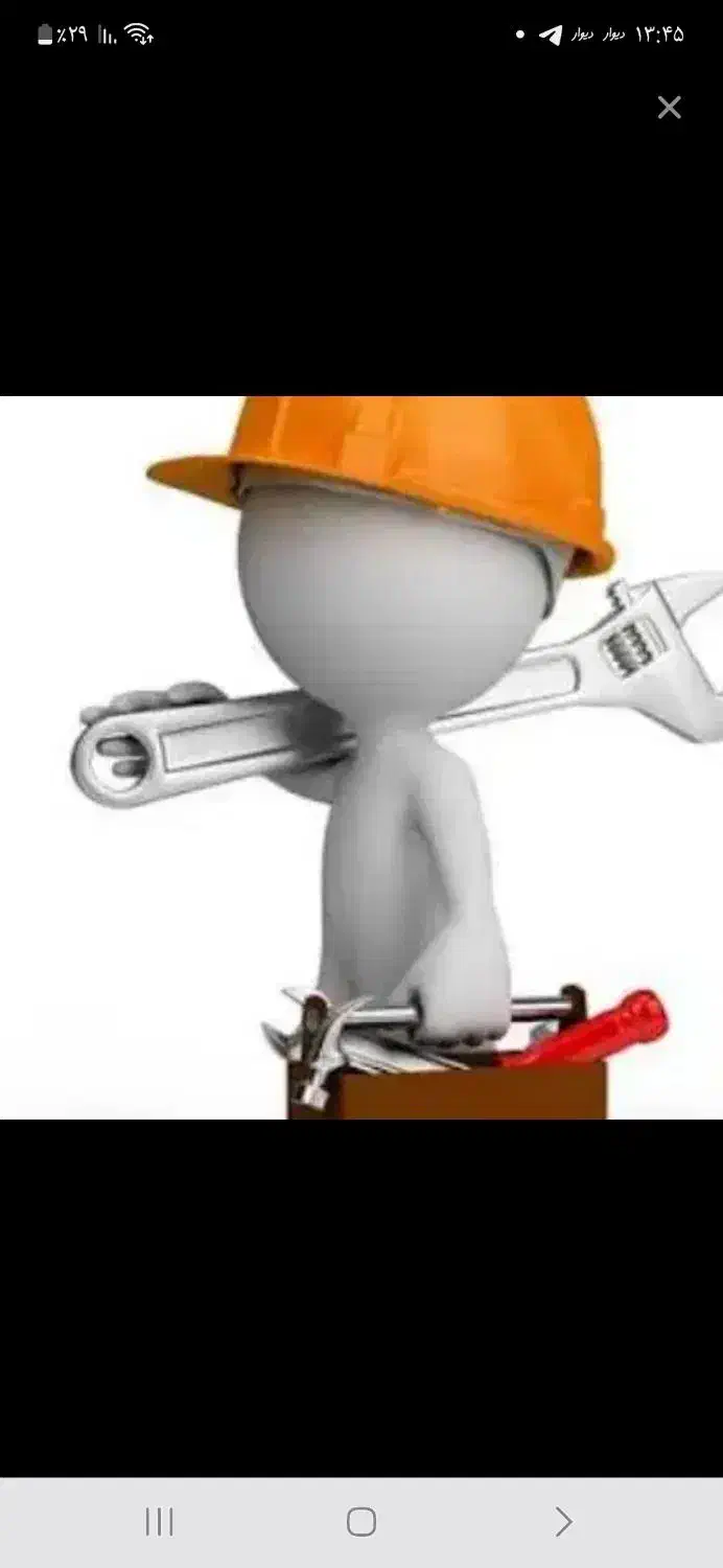 نیازمند نیروی کار در پنچر گیری لاستیک سنگین|استخدام صنعتی، فنی، مهندسی|بیرجند, |دیوار