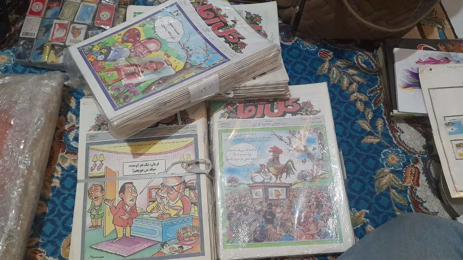 تمامی شماره های سال ۷۲ مجله گل آقا|کتاب و مجله تاریخی|تهران, شهرک شریفی|دیوار