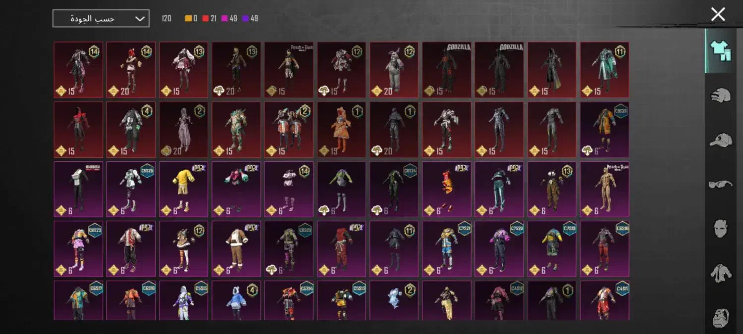 اکانت پابجی|کنسول، بازی ویدئویی و آنلاین|سوسنگرد, |دیوار