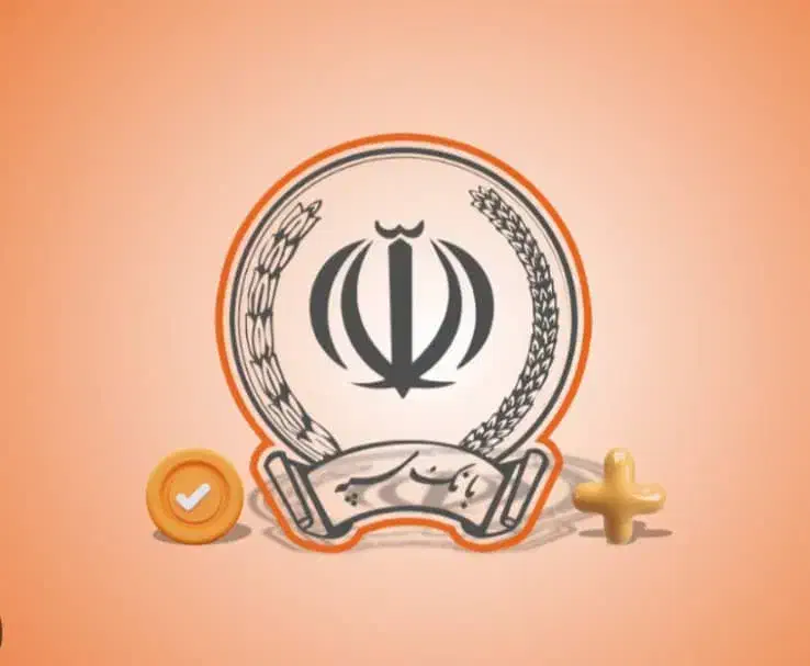 وام فوری آنی ۴۰تومنی بدون نیاز به بانگ|خدمات مالی، حسابداری، بیمه|رشت, سعدی (تختی)|دیوار