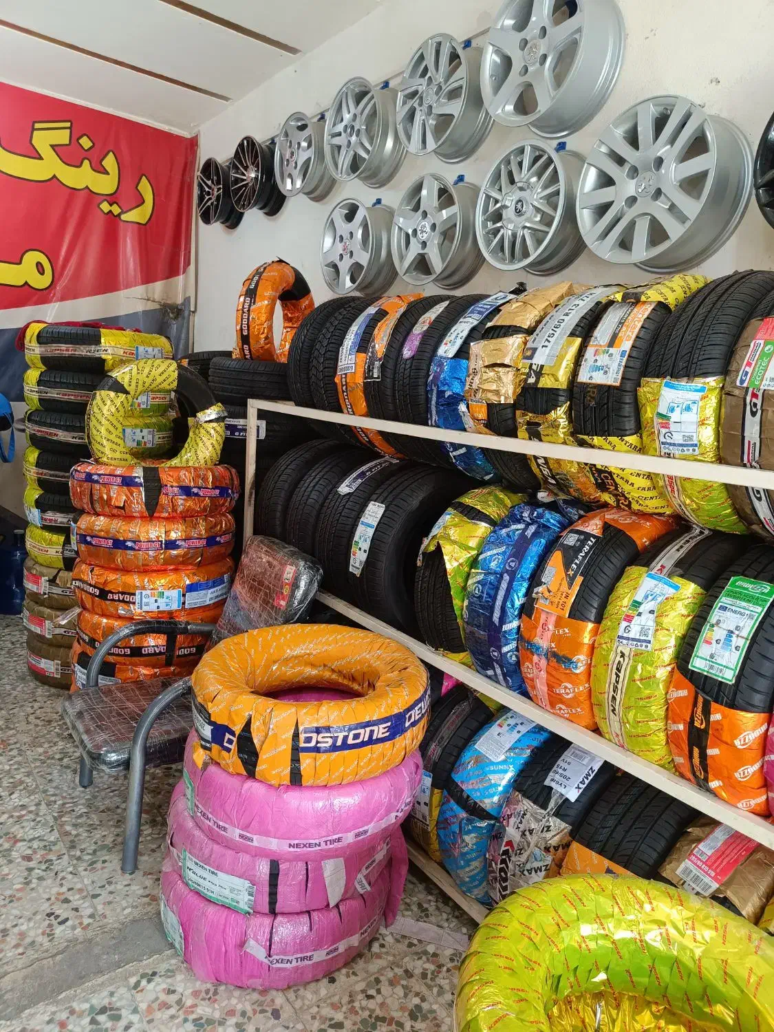 استخدام شاگرد برای لاستیک فروشی وآپاراتی|استخدام صنعتی، فنی، مهندسی|برازجان, |دیوار