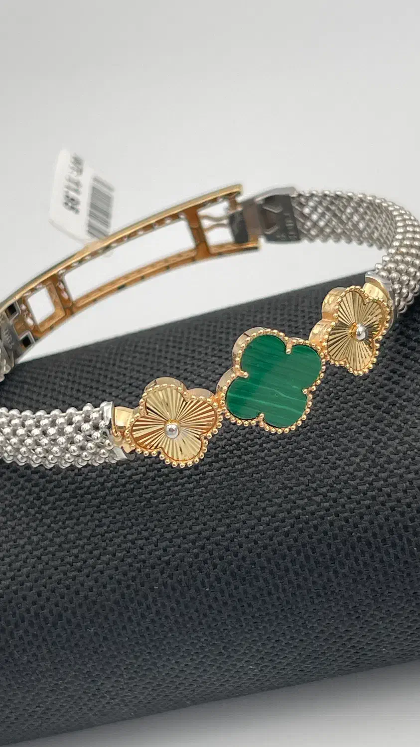 گالری طلای لیدا|جواهرات|قم, نیروگاه|دیوار