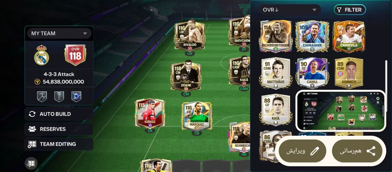 فیفا موبایل اکانت ناب|کنسول، بازی ویدئویی و آنلاین|مشهد, دانشجو|دیوار