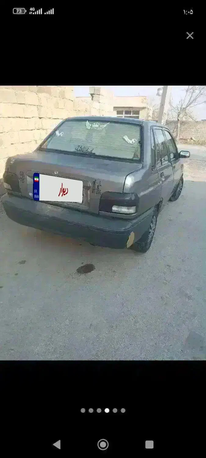 پراید خانگی86 دوگانه|خودرو سواری و وانت|ارومیه, |دیوار