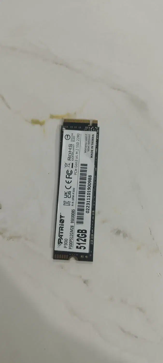 هاردM2 و رم 16گیگ|قطعات و لوازم جانبی رایانه|قم, هفت تیر|دیوار