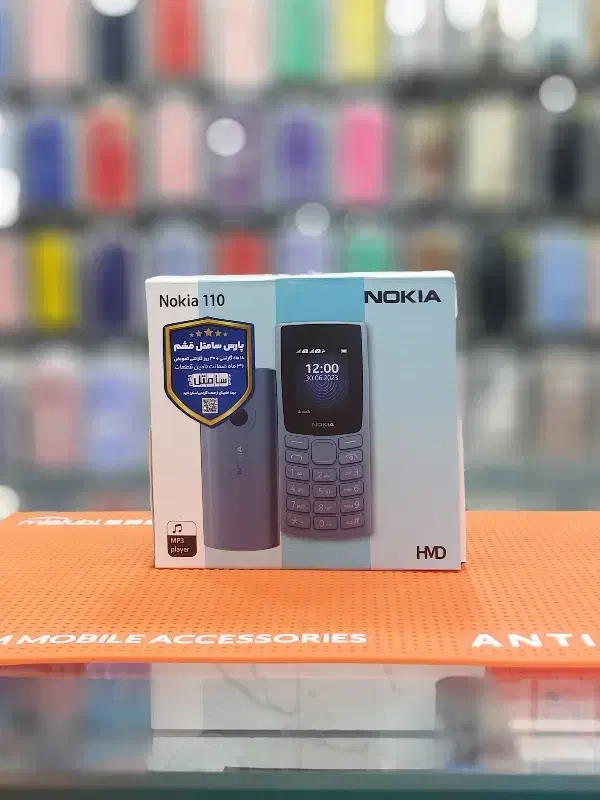 Nokia 110|موبایل|تهران, حافظیه|دیوار