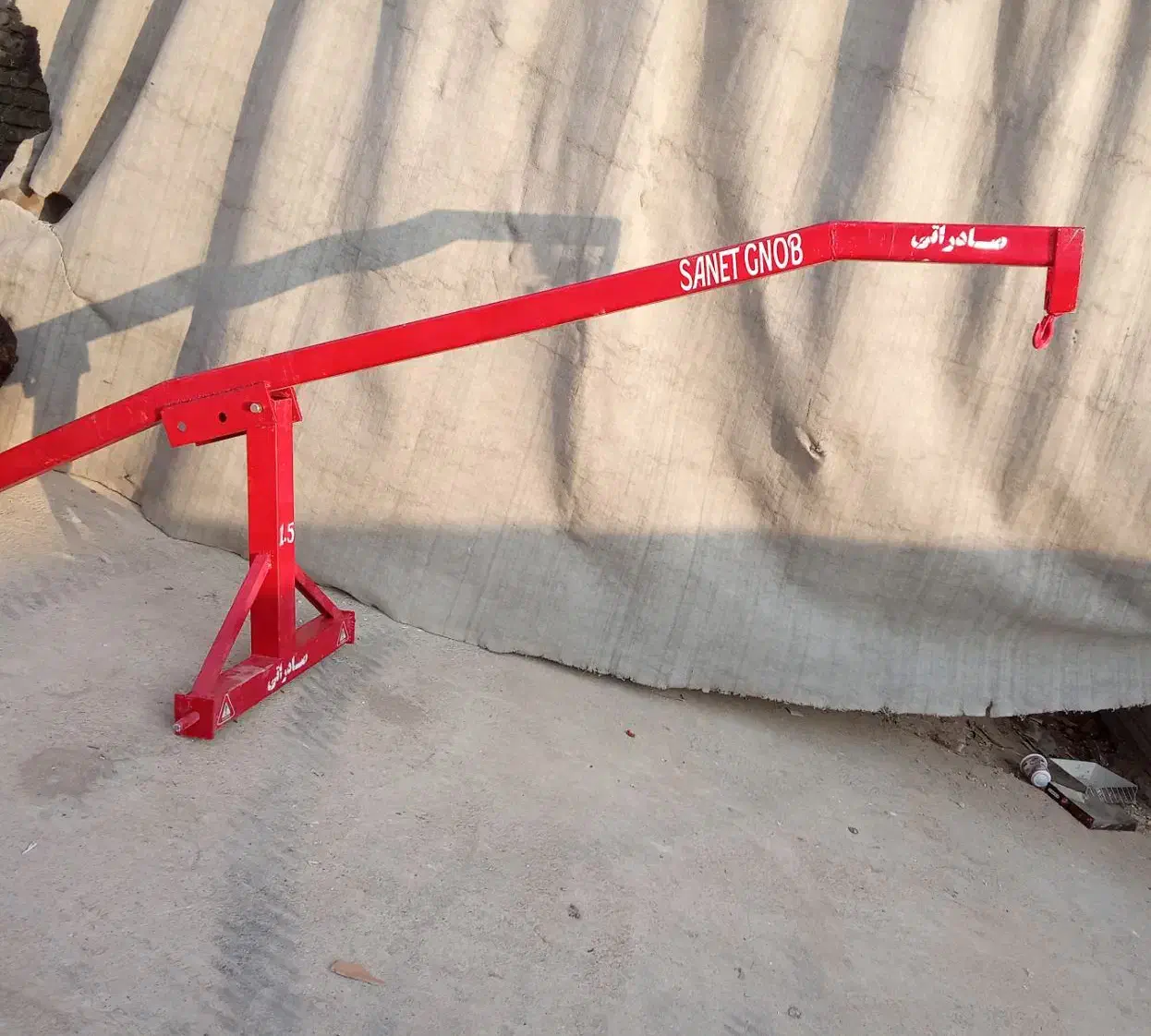 تراکتور. جرثقیل پشت تراکتوری.|قطعات یدکی و لوازم جانبی|سوسنگرد, |دیوار