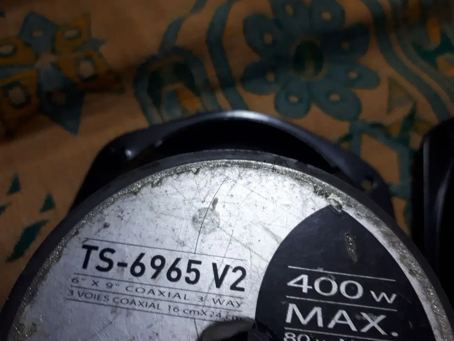 باند پایونر 6975.6965v2|صوتی و تصویری|قزوین, |دیوار