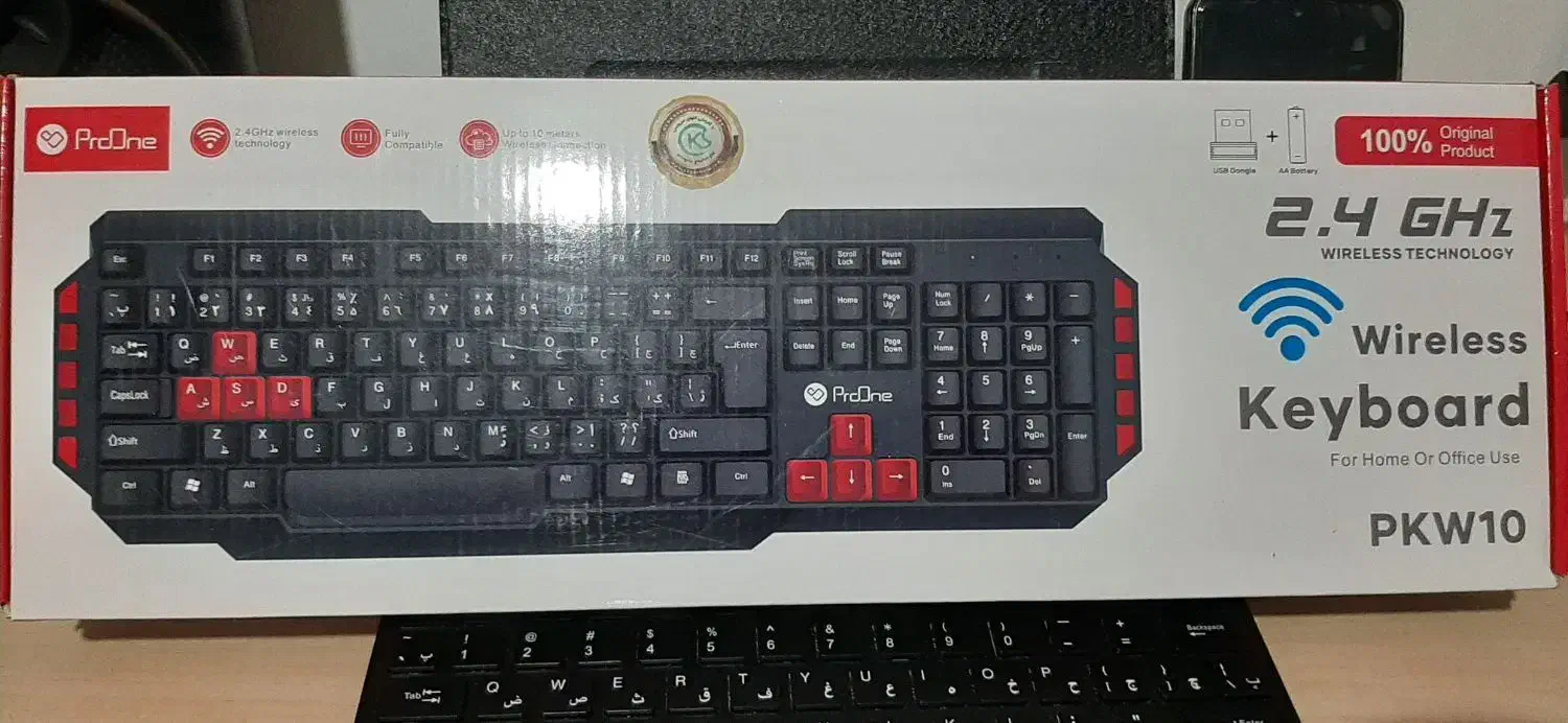 کیبرد|قطعات و لوازم جانبی رایانه|بندر انزلی, صابرحنان|دیوار