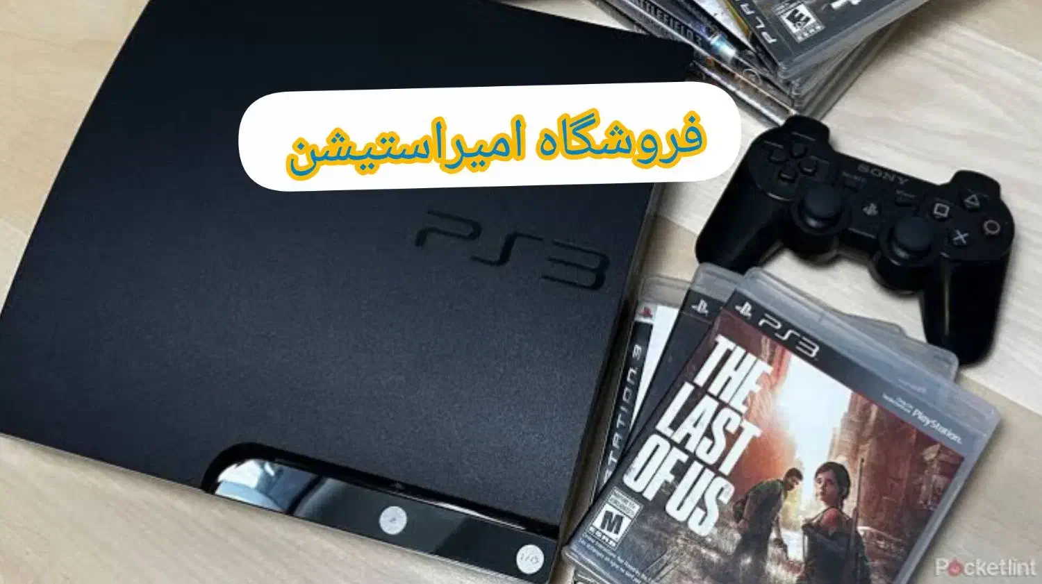 کپی خور انواع پلی 3و4|کنسول، بازی ویدئویی و آنلاین|خرم‌آباد, |دیوار