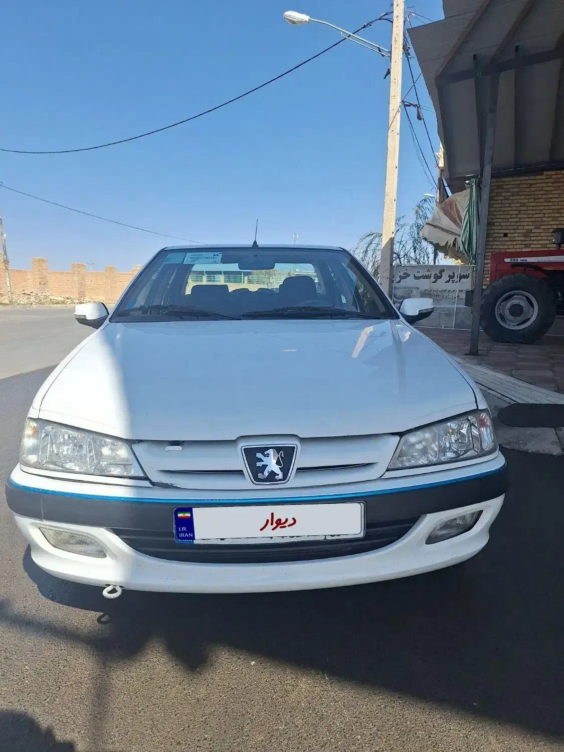 پرشیا فروشی|خودرو سواری و وانت|ایجرود, |دیوار