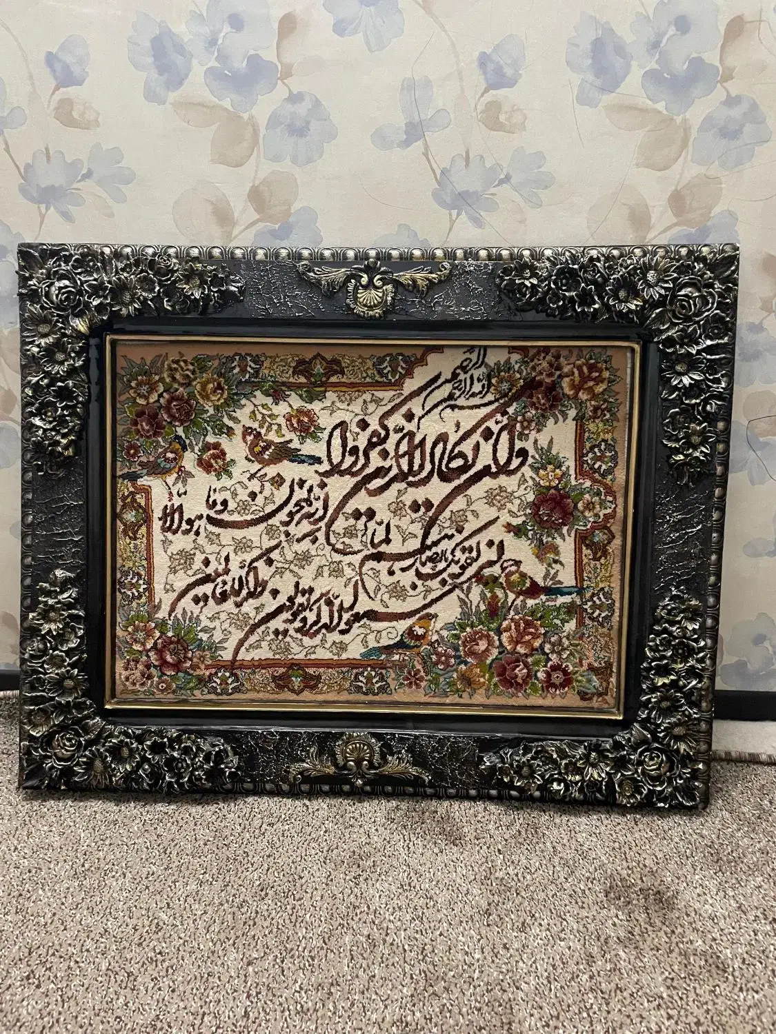 تابلو فرش در حد نو|تابلو فرش|قم, شهرک قدس|دیوار