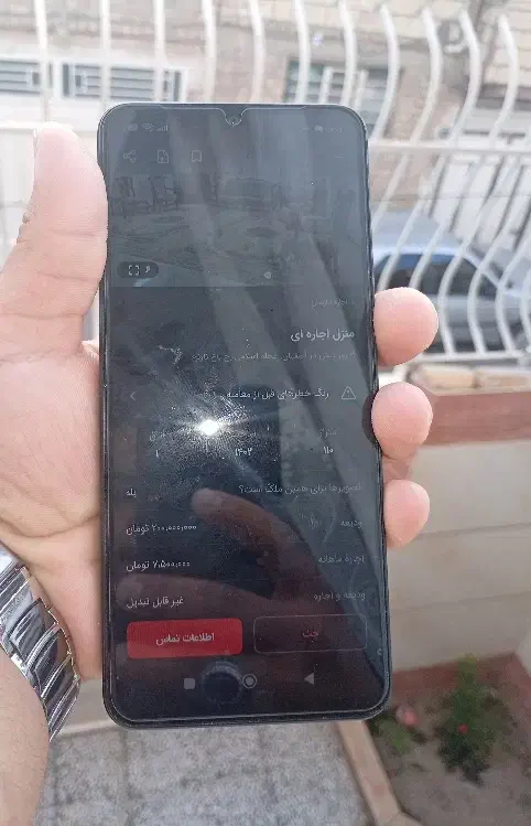 گوشی پوکو c75|موبایل|اصفهان, ارزنان|دیوار