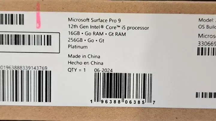 Microsoft surface pro 9 به همراه کیبورد آکبند|رایانه همراه|تهران, مهرآباد جنوبی|دیوار