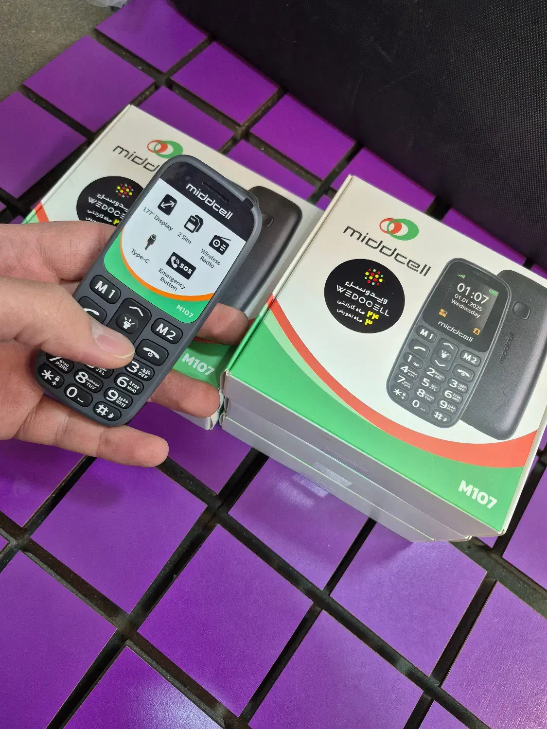 گوشی دکمهای میدسل (Middcell) مناسب سالمندان|موبایل|ملایر, |دیوار