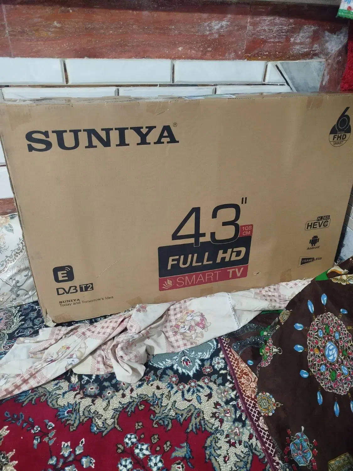 تلویزیون سونیا 43اینچ|تلویزیون و پروژکتور|بروجرد, |دیوار