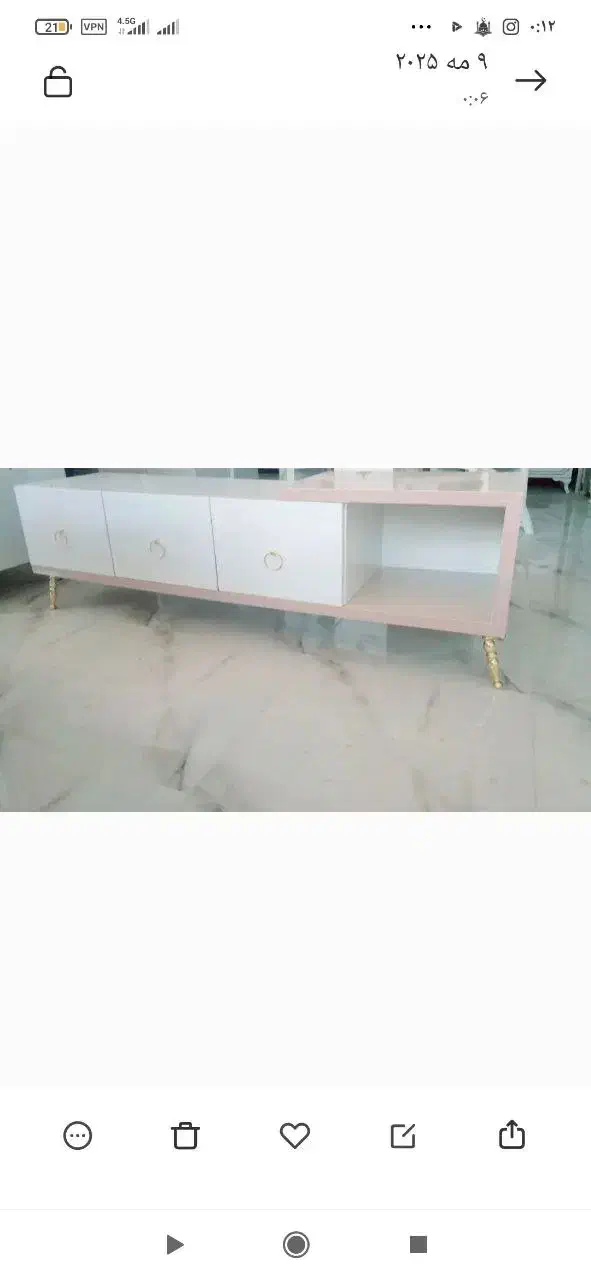 میز تلویزیون|میز تلویزیون|شاهین دژ, |دیوار