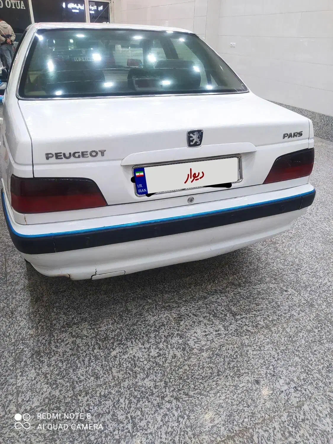 فروش پرشیا|خودرو سواری و وانت|میانه, |دیوار