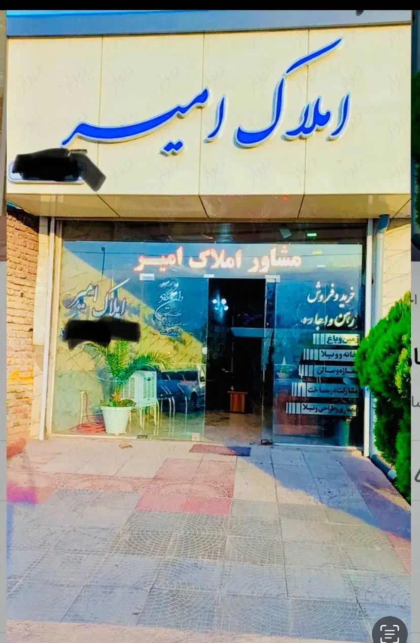 اجاره رهن مغازه تمام بهداشتی ۶۵m انشعابات فول تجار|اجارهٔ مغازه و غرفه|خسروشاه, |دیوار