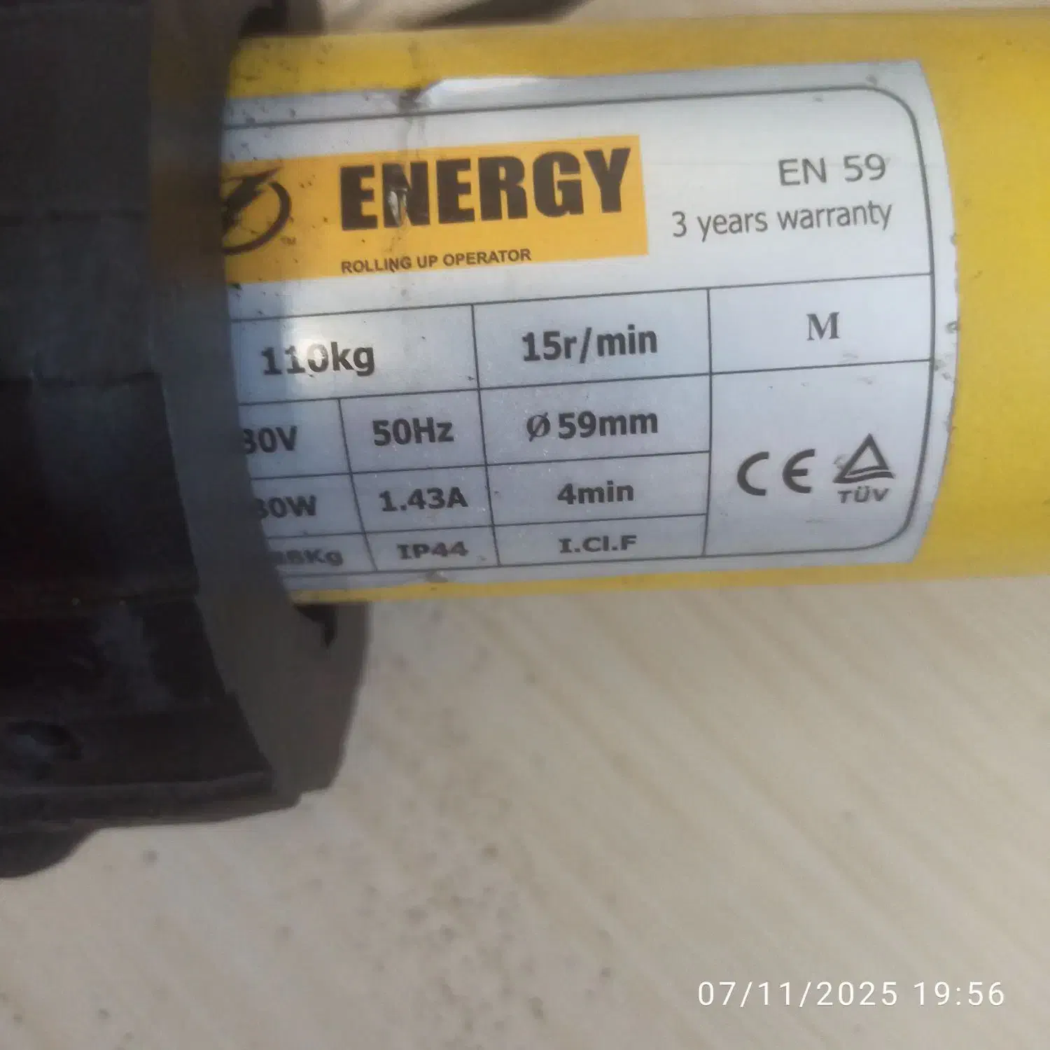 موتور کرکره برقی|مصالح و تجهیزات ساختمان|تهران, مخصوص|دیوار