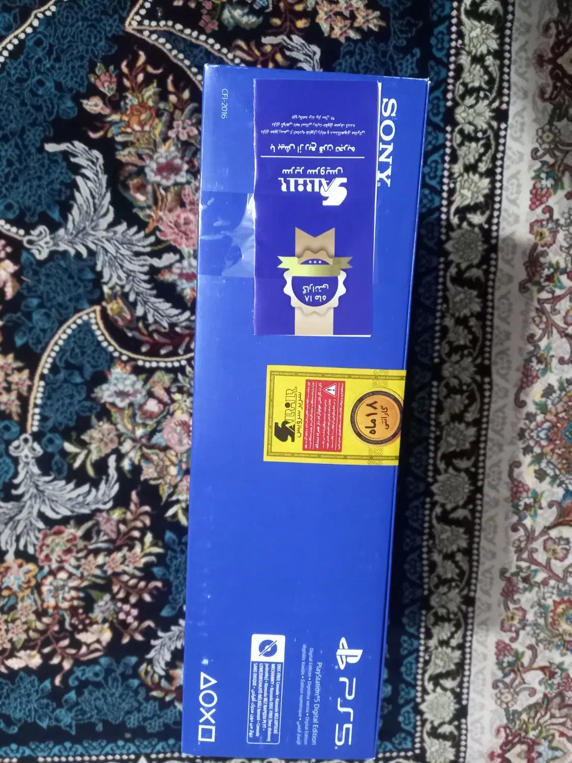 ps5 slim آکبند|کنسول، بازی ویدئویی و آنلاین|قدس, شهر‌قدس|دیوار