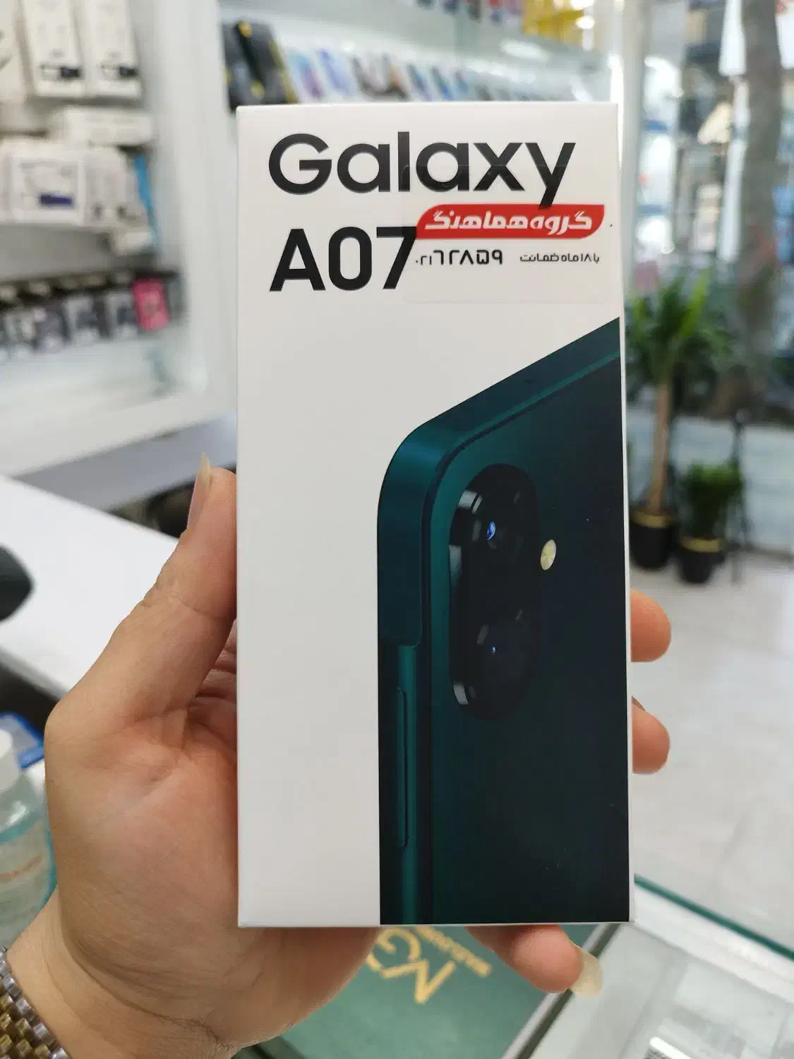 سامسونگ A07 64/4 اقساط چکی|موبایل|مشهد, چهنو|دیوار
