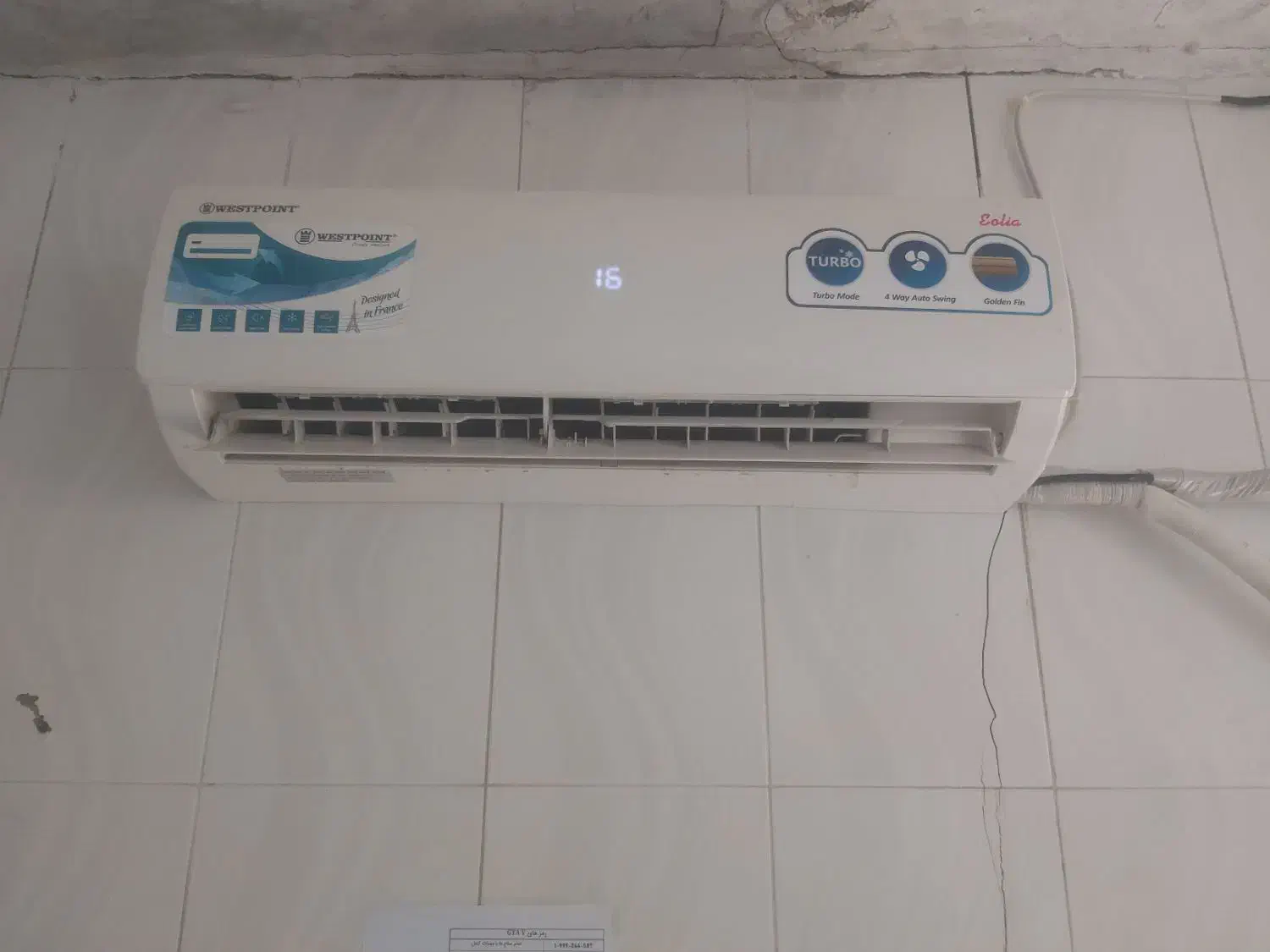 کولر ۱۲ هزار|کولر گازی و فن‌کوئل|اهواز, شهرک رزمندگان|دیوار