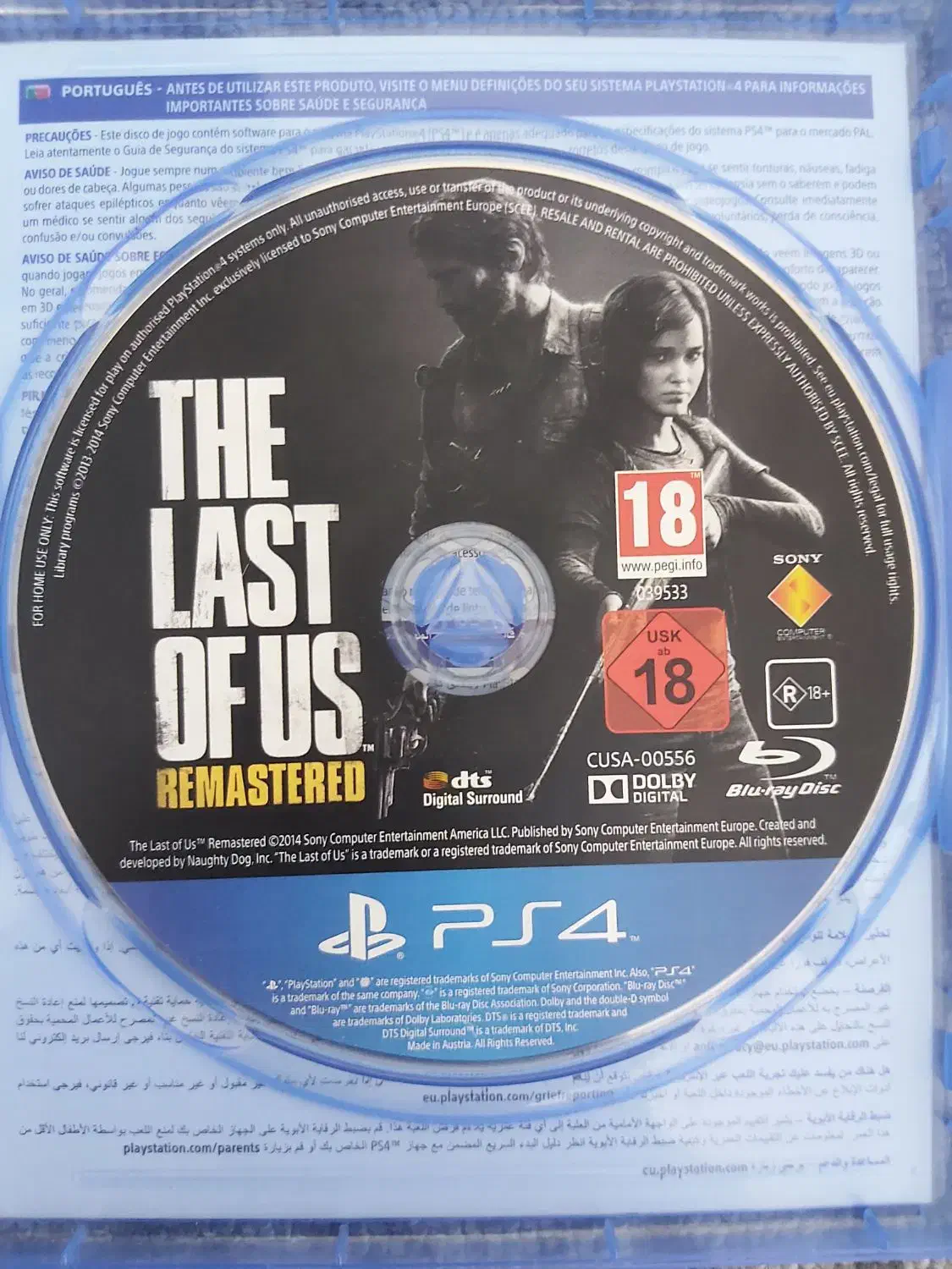 بازی PS4|کنسول، بازی ویدئویی و آنلاین|تهران, شهرک خرازی|دیوار