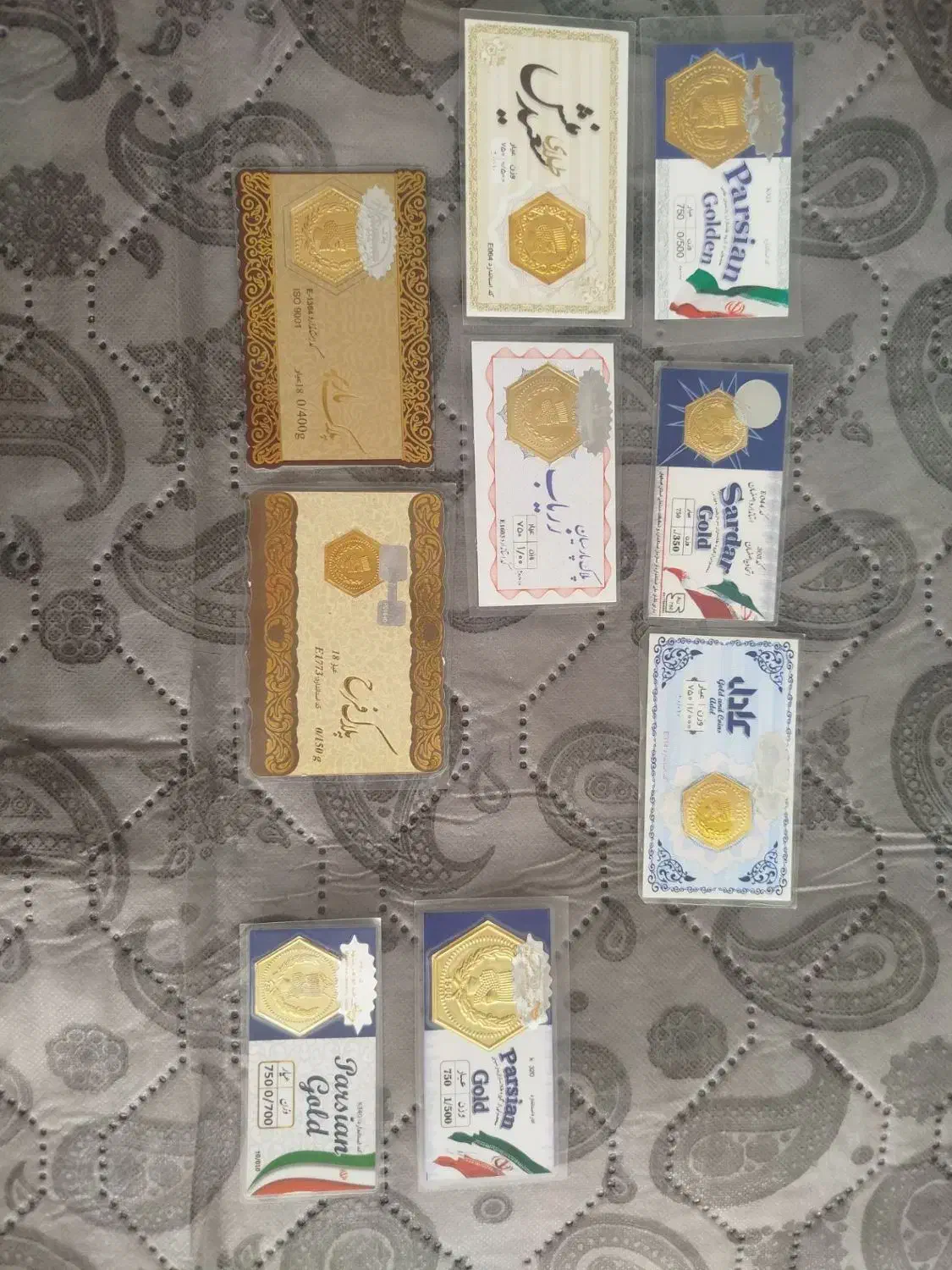 النگو طلا|جواهرات|نیشابور, شهید جعفری|دیوار