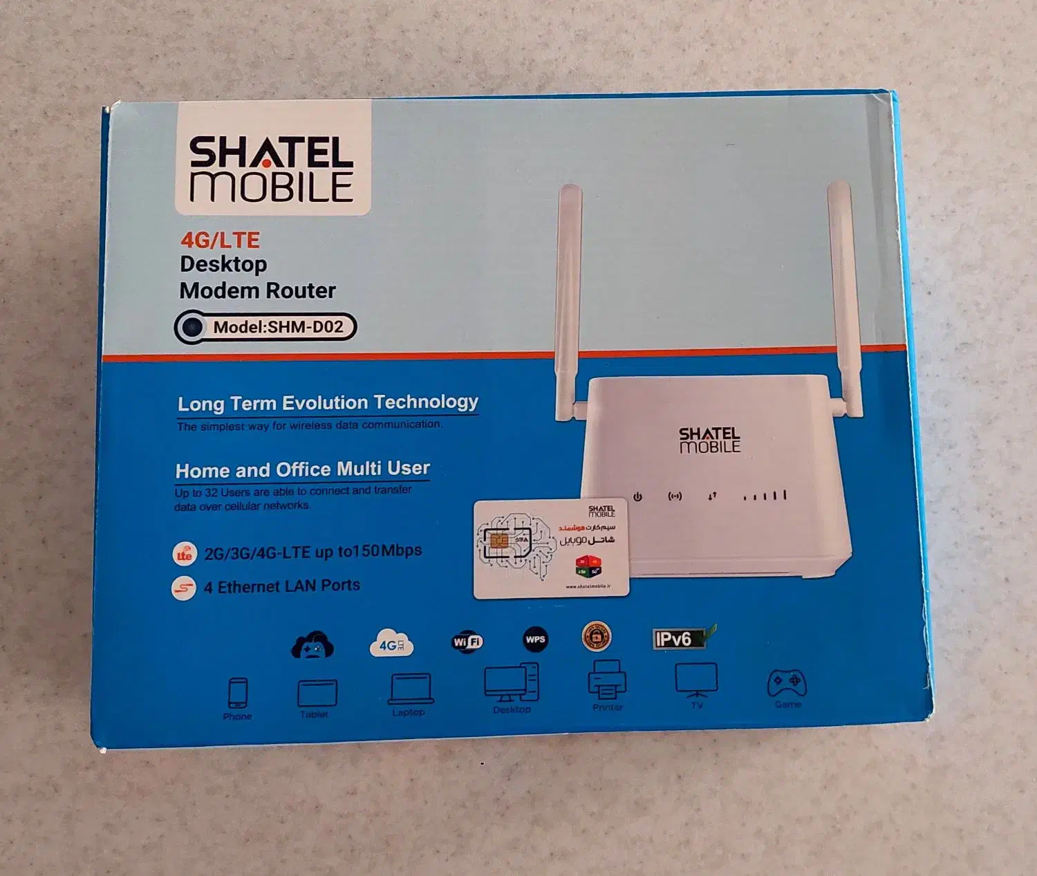 مودم اینترنت شاتل مدل D02|مودم و تجهیزات شبکه|میانه, |دیوار