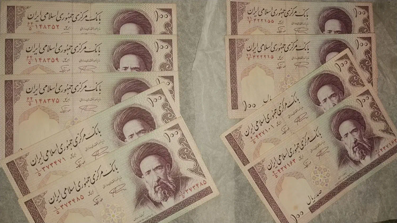 ۳۳ تا اسکناس ۱۰۰ ریالی مدرس|کلکسیون سکه، تمبر، اسکناس|خرم‌آباد, |دیوار