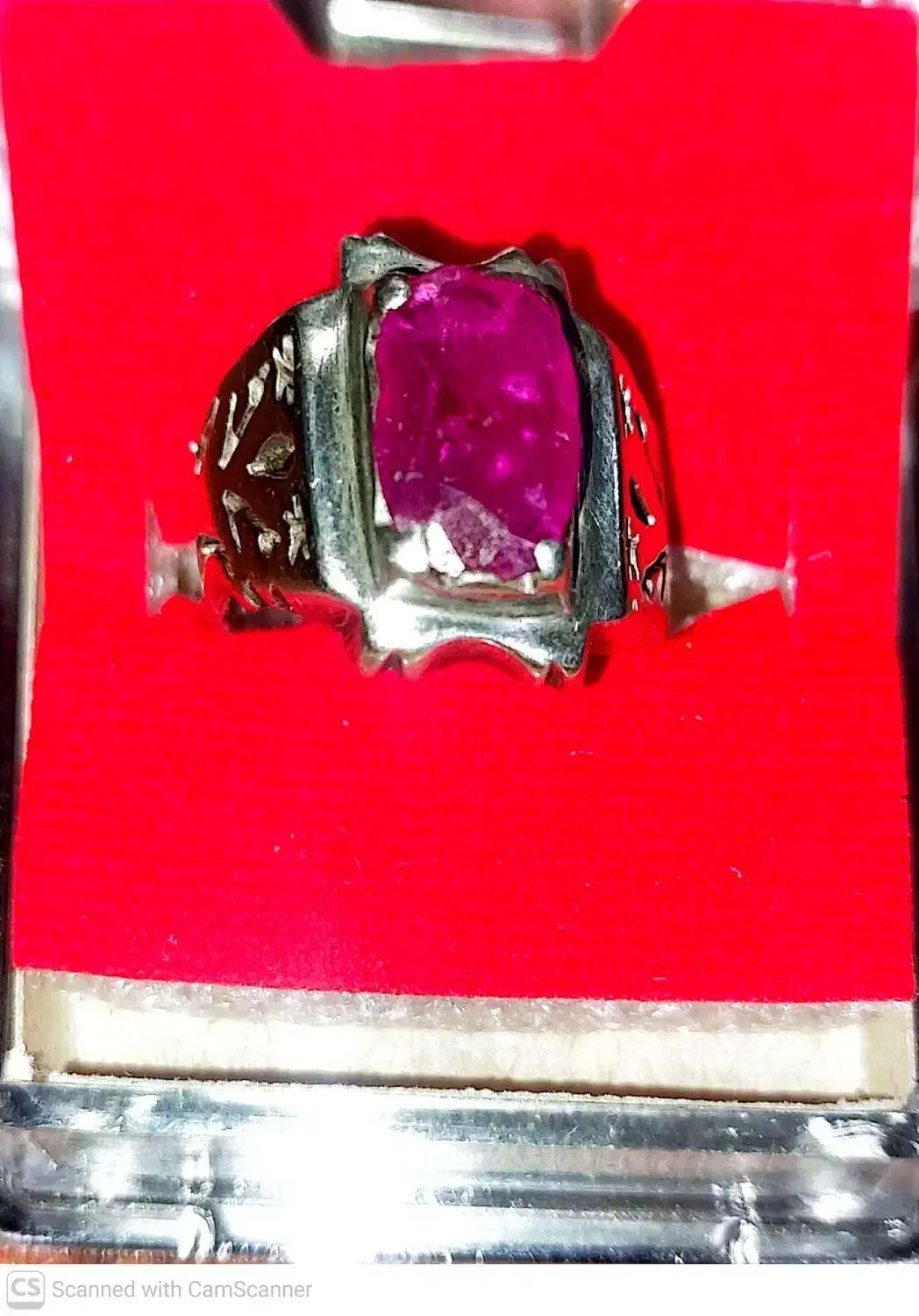 یاقوت|جواهرات|تهران, امانیه|دیوار