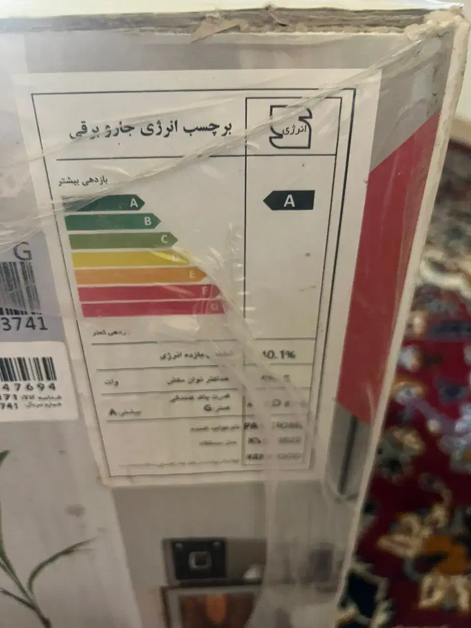 جارو برقی کنوود|جاروبرقی، جارو شارژی، بخارشو|فردیس, شهرک گلها|دیوار