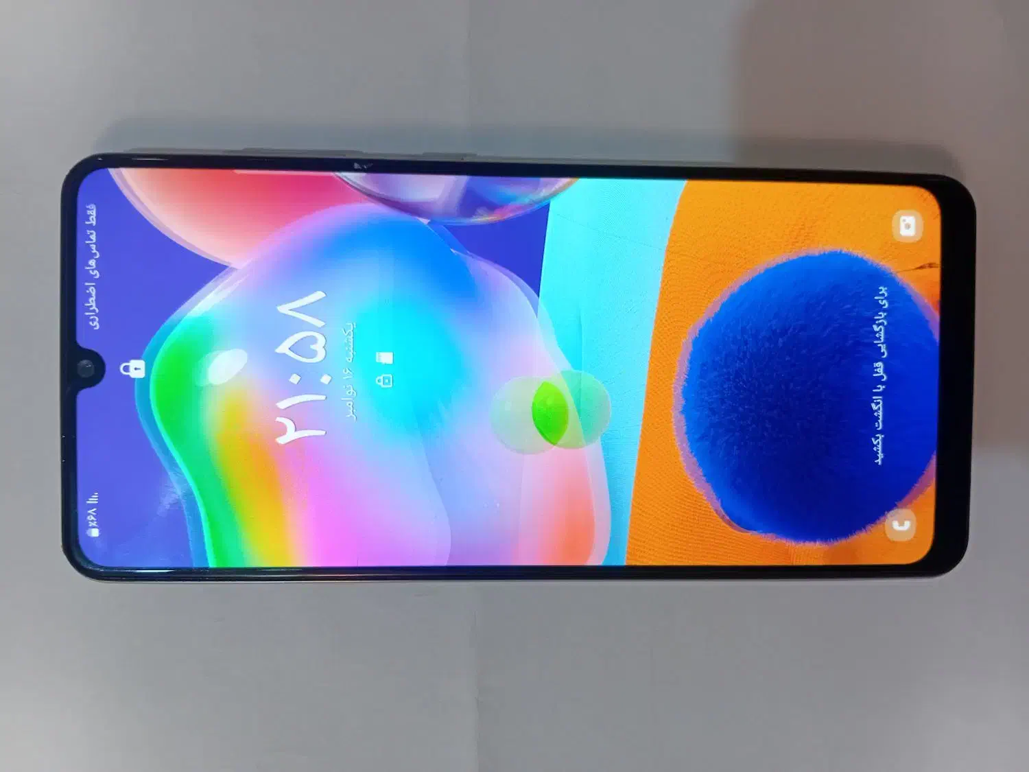 موبایل|موبایل|مهاجران, |دیوار