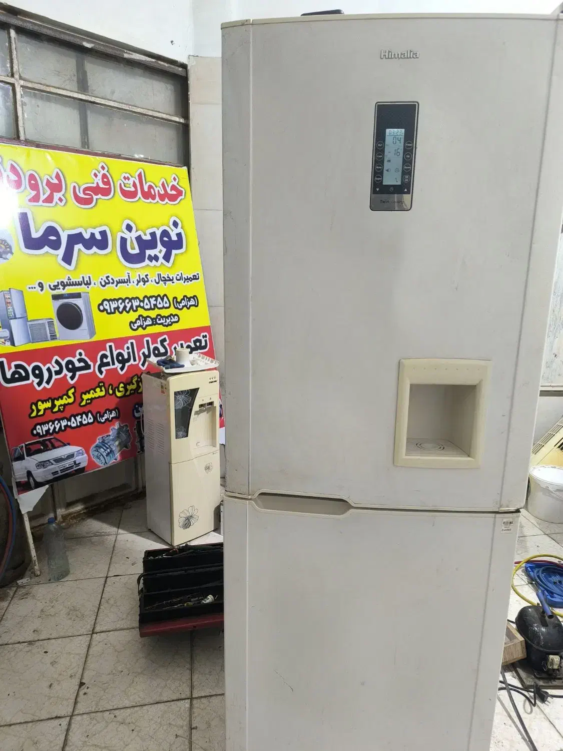 تعمیر تخصصی یخچال فریزر با 20 سال تجربه|خدمات پیشه و مهارت|خرمشهر, |دیوار