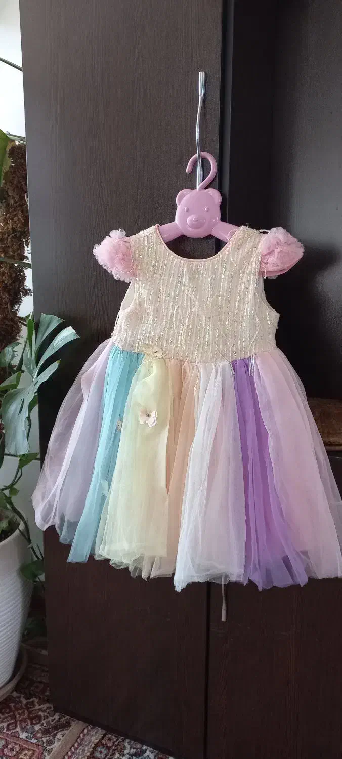 لباس تور کودک|کفش و لباس بچه|قرق, |دیوار