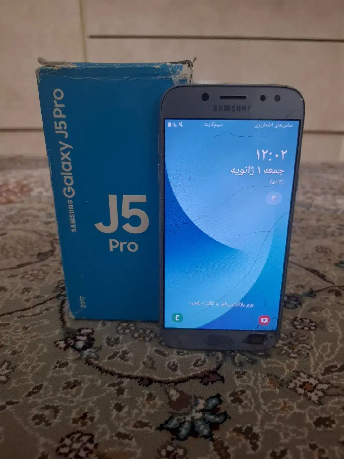 گوشی موبایل j5 pro دو سیم کارت|موبایل|تهران, شهرک شریعتی|دیوار