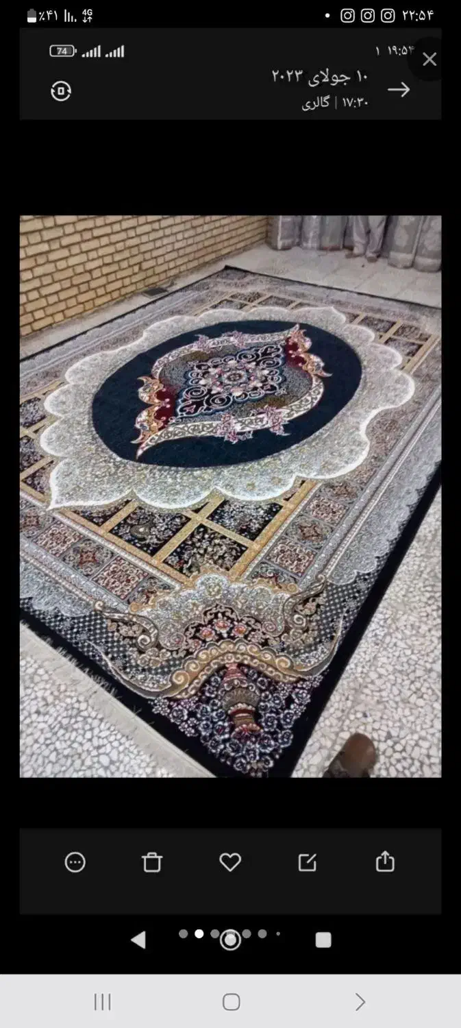 فرش های اقتصادی گوهر درابعاد مختلف|فرش|صباشهر, |دیوار