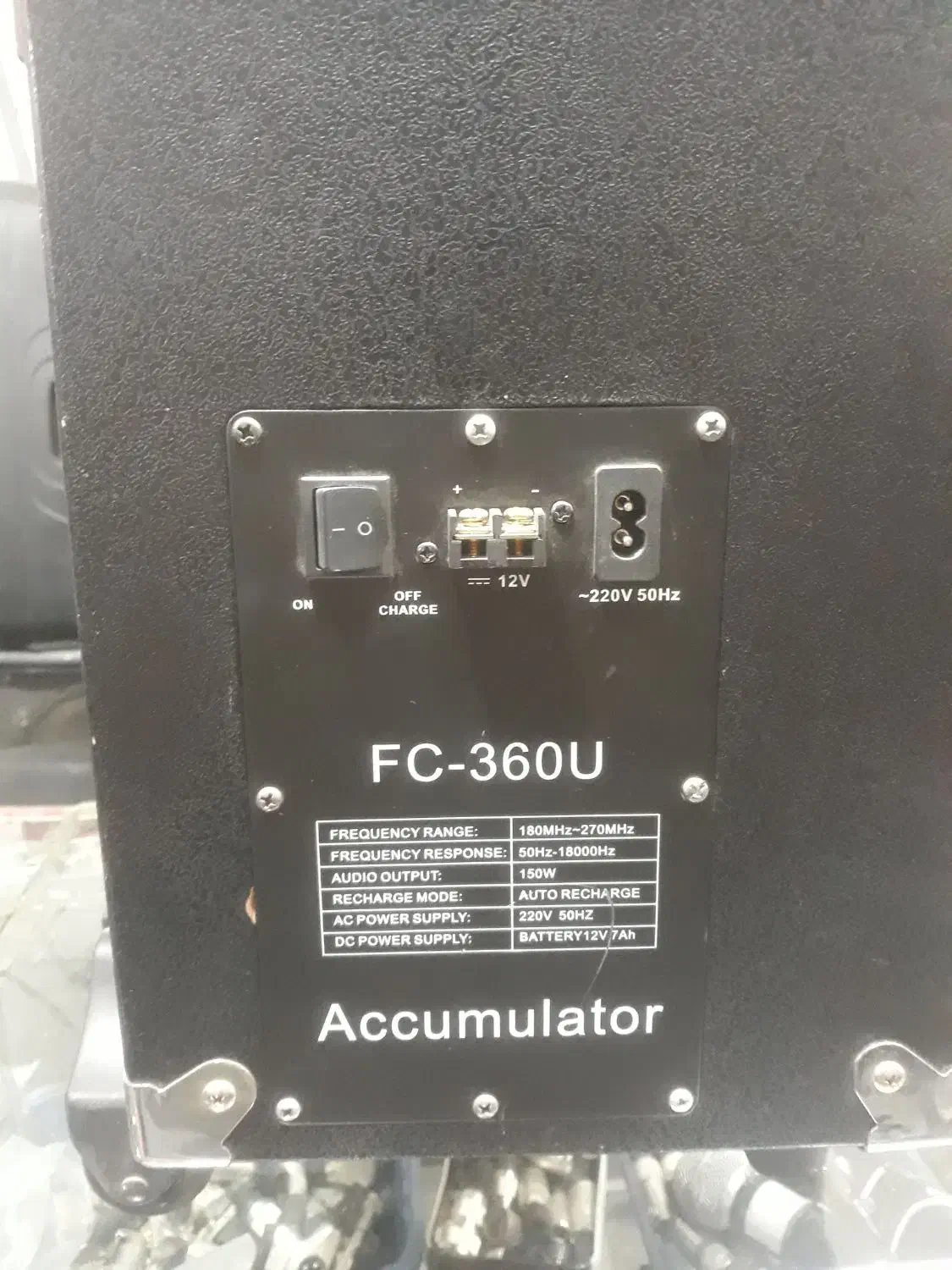 باند شارژی|پخشکننده همراه|فسا, |دیوار