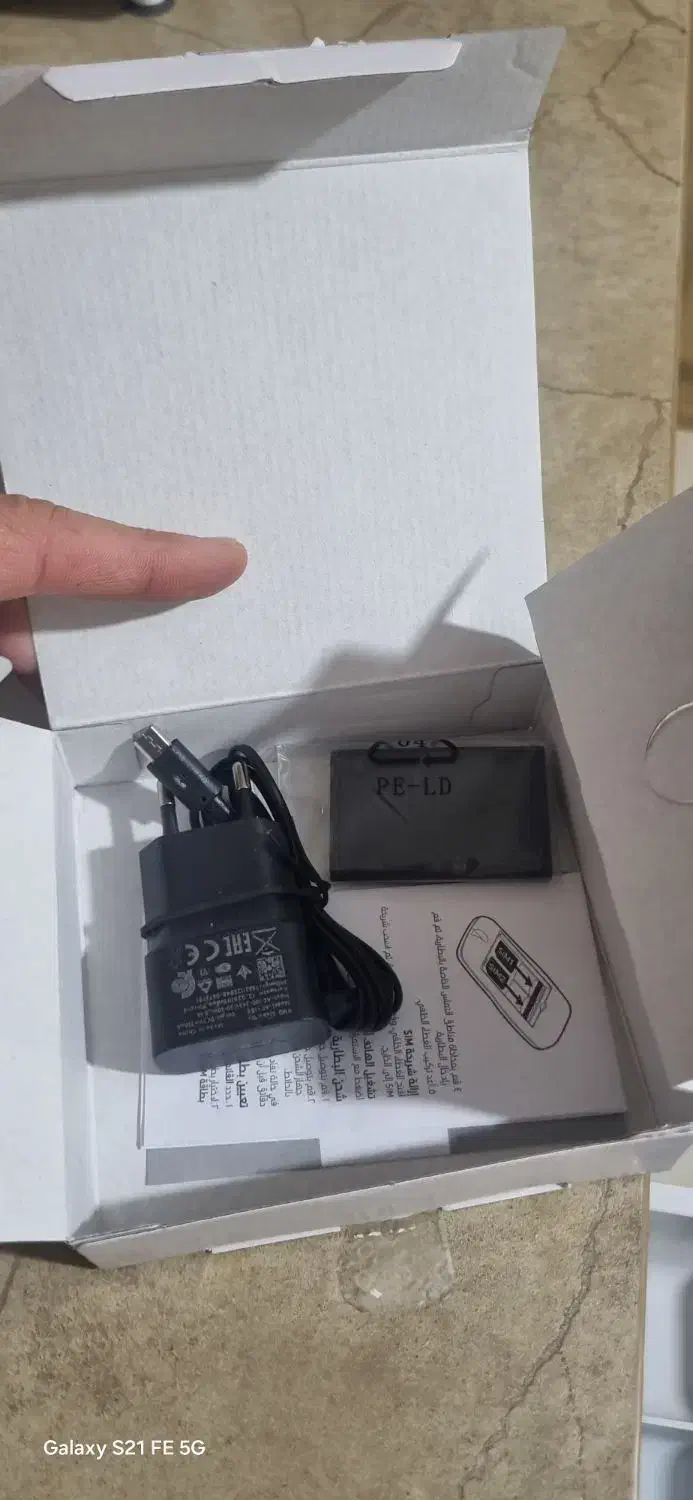 نوکیا|موبایل|ابهر, |دیوار